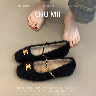 羊皮版~小香风金属扣毛毛