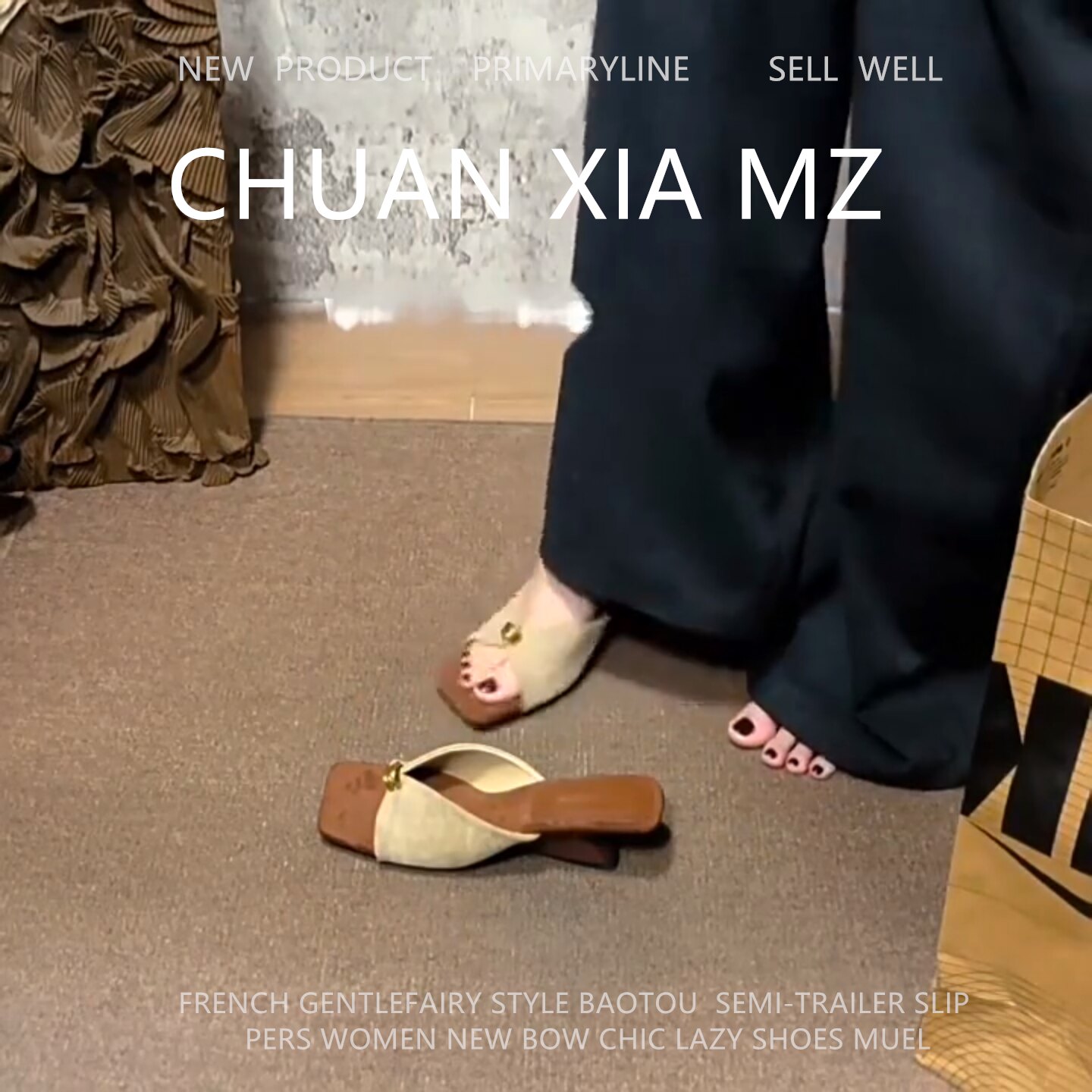 羊皮版~韩系绒面露趾凉鞋