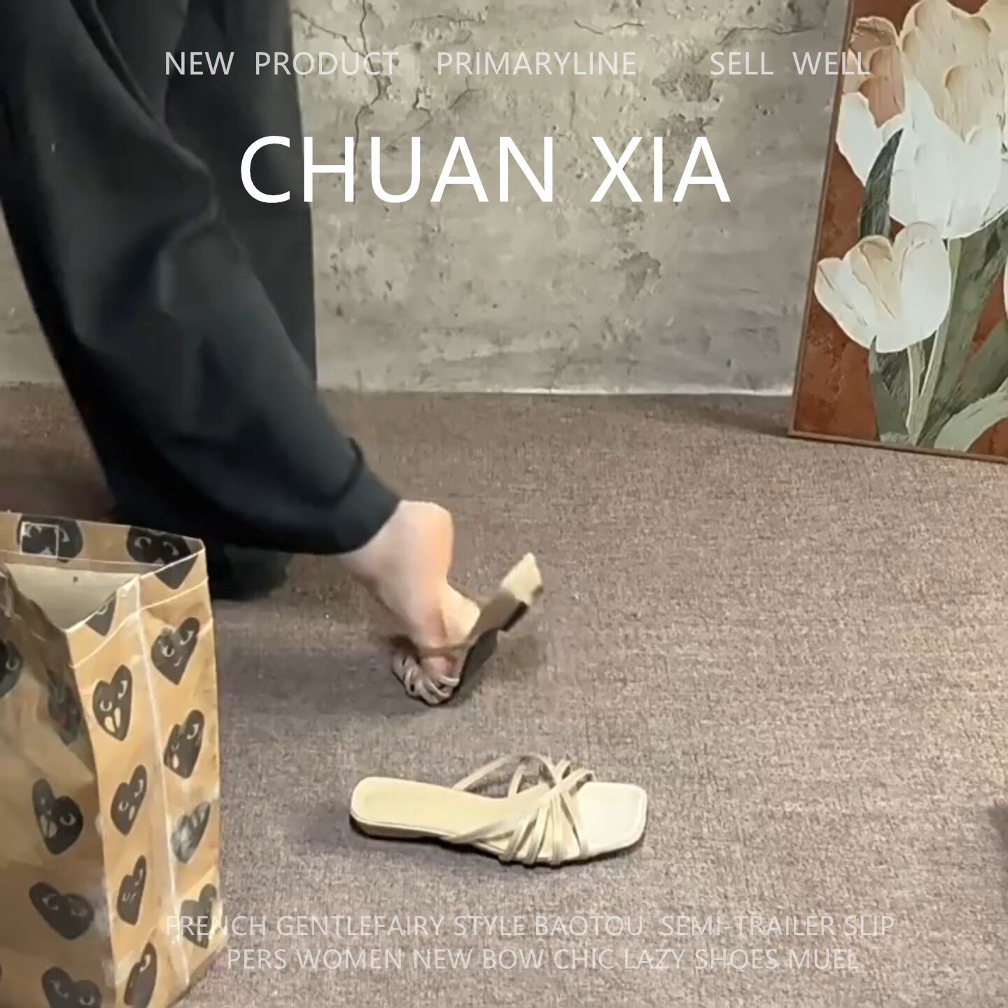 羊皮版！绝美绑带露趾凉拖鞋女一脚蹬软底一字拖时尚真皮平底凉鞋