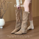 羊皮版 复古尖头褶皱堆堆靴女粗跟高跟高筒靴显瘦百搭弹力骑士靴