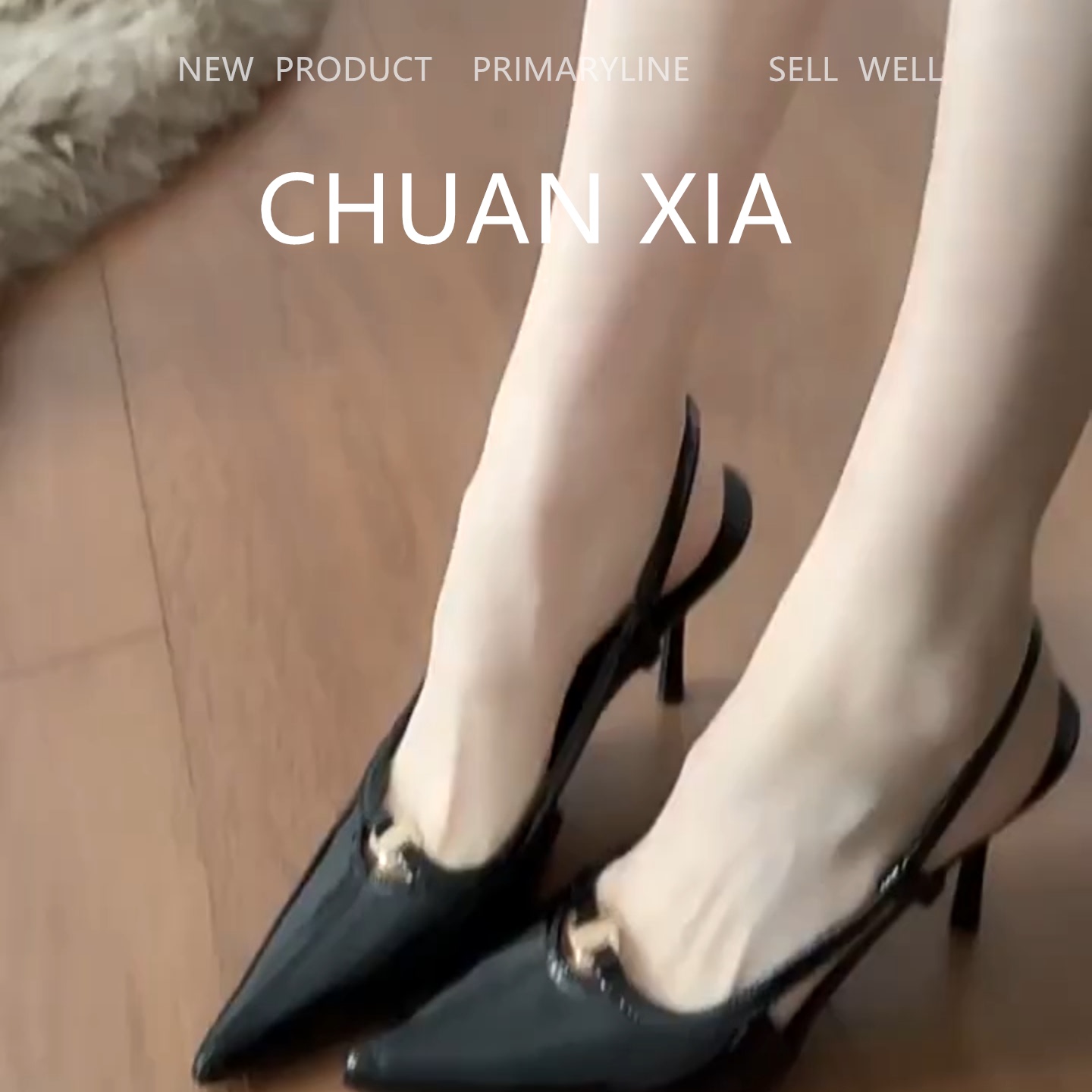 羊皮版!性感金属扣黑色