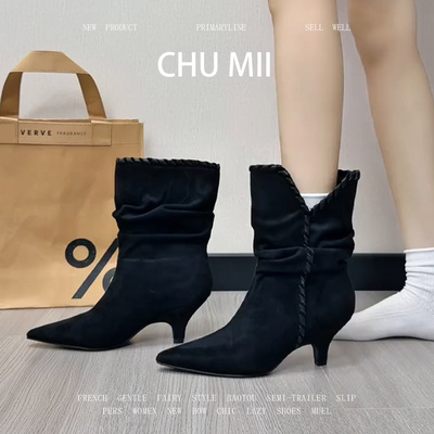 羊皮版~复古绒面尖头粗跟