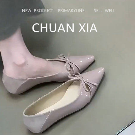 羊皮版~温柔风尖头蝴蝶结单鞋女浅口平底晚晚鞋软底配裙子奶奶鞋
