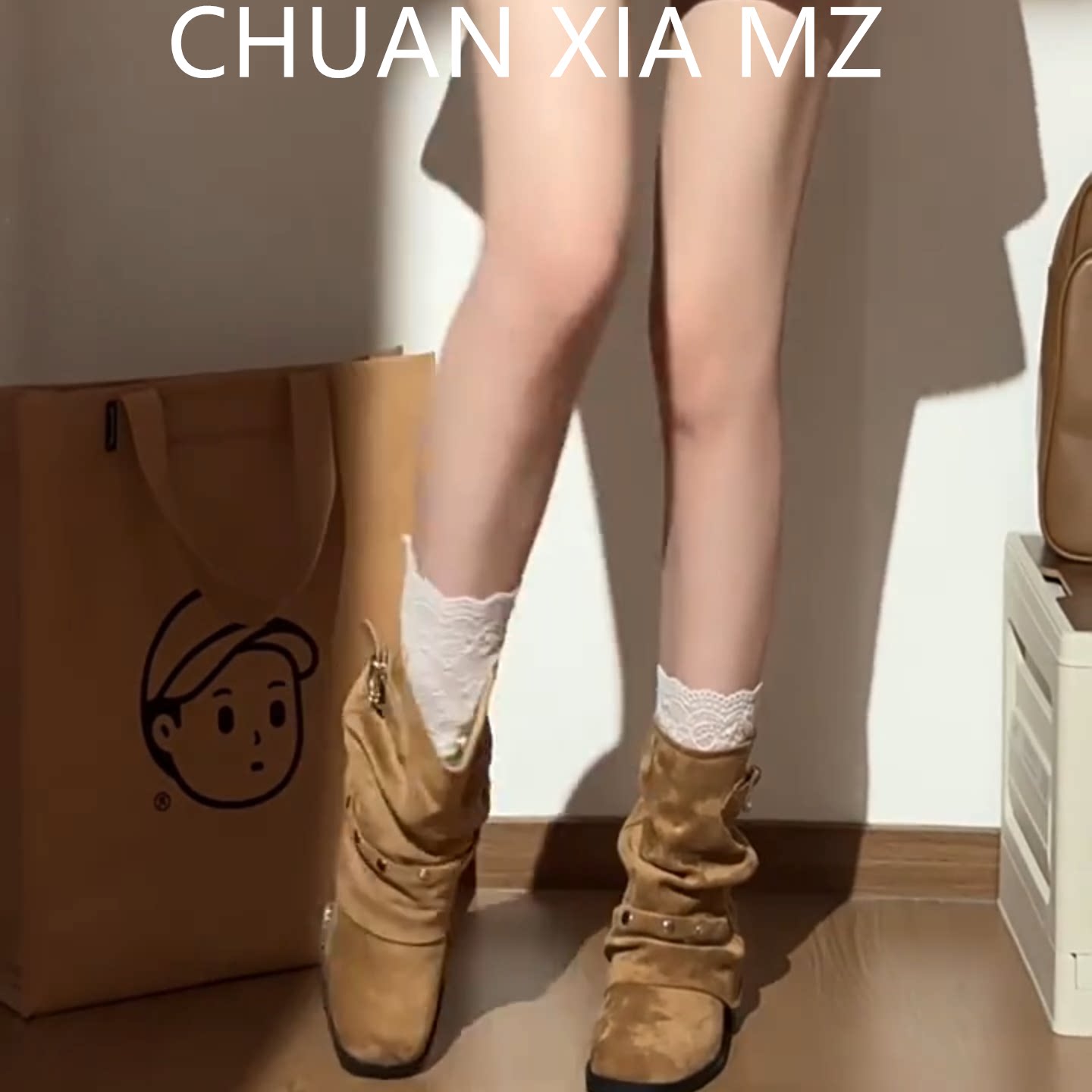 羊皮版~美拉德棕色真皮短