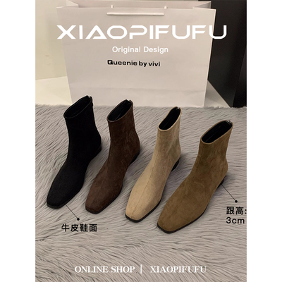 牛皮版短靴女高级感靴子