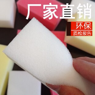 马拉松赛事降温吸水海绵块亲肤柔软环保异型可定制