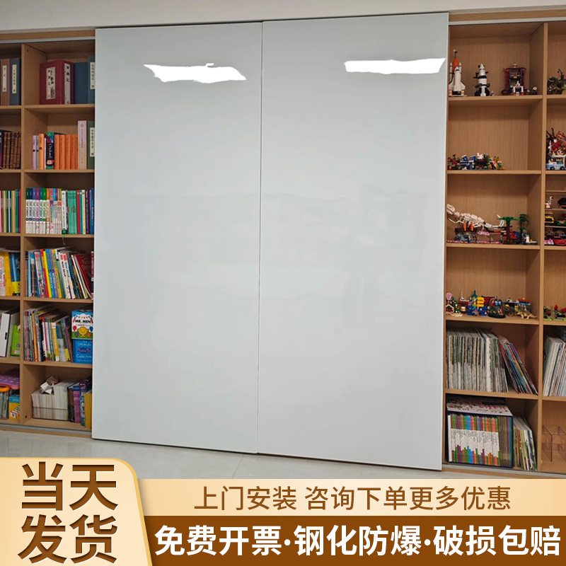 办公室磁性钢化玻璃白板易擦易写