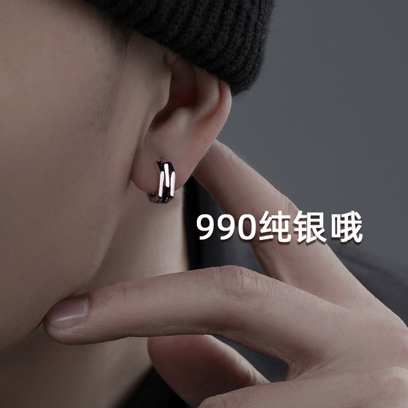 99足银耳环男2026年新款潮个性单只耳扣嘻哈耳圈女潮流男款耳钉男