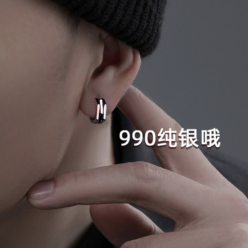 99纯银耳环潮男个性多层立体耳钉