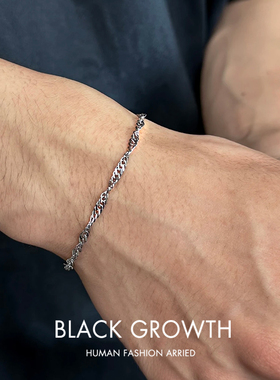 波波粼粼手链男款2025年