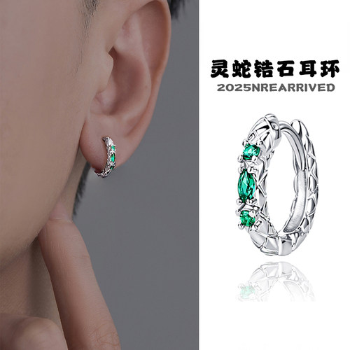 s925灵蛇锆石耳环国潮