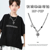 儿童项链男孩潮流嘻哈高级感气质锁骨链街舞演出男童女童搭配配饰