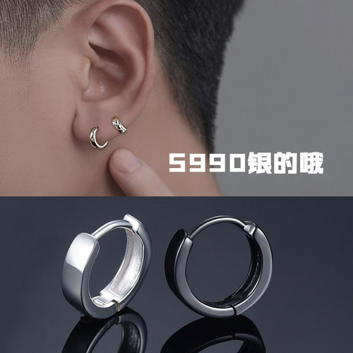 925纯银男女同款简约耳环新款