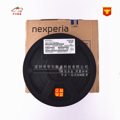 原装正品 假一赔十 BC856BW 丝印3Bt SOT-323 -65V/-100mA 三极管