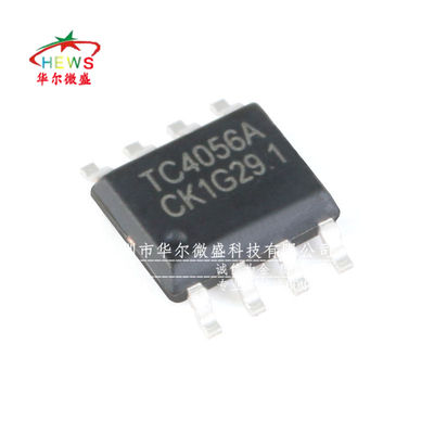 原装正品 TC4056A TC4056 贴片SOP8 1A线性锂电池充电 兼容TP4056