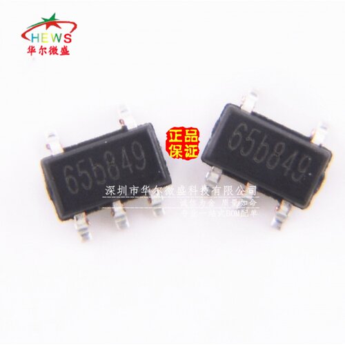 原装正品假一赔十 TP4065 SOT23-5 3mA-600mA线性锂离子电池充电