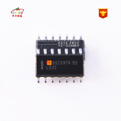 原装正品 质量保证 SN74LS32DR LS32 贴片SOP14 逻辑芯片 74LS32