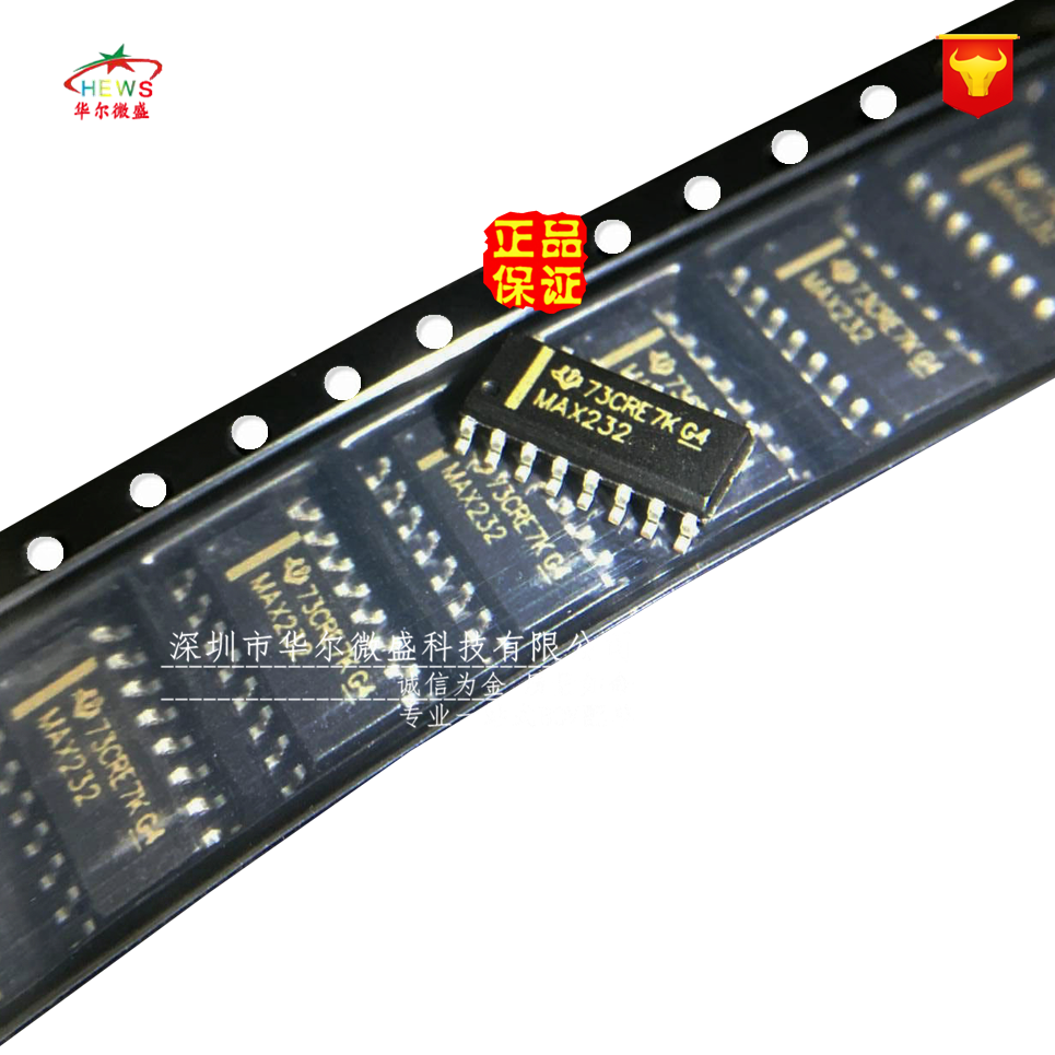 进口原装 假一赔十 MAX232DR MAX232 驱动器收发器芯片 贴片SOP16