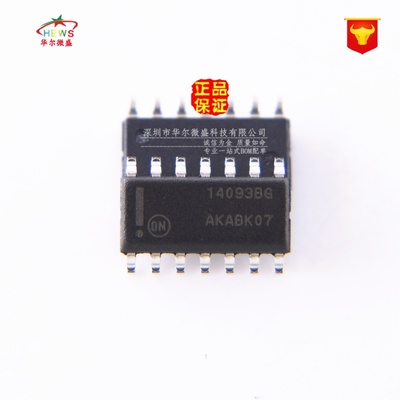 原装正品假一赔十 MC14093BDR2G 14093BG 贴片SOP14 施密特触发器