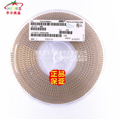原装正品 贴片钽电容 3528B 100UF 63V 20% TAJB107M006RNJ 1210