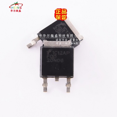 国产大芯片 质量保证 FQD20N06 20N06 贴片TO-252 20A60V场效应管