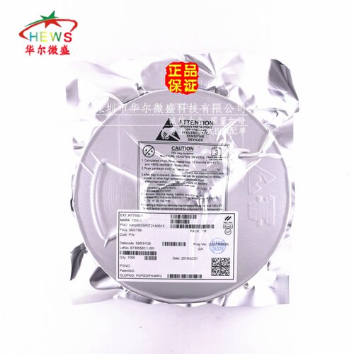 原装正品假一赔十 HT7318-A HT7318 贴片SOT89 低压差稳压芯片LDO