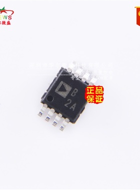 原装正品 假一赔十 OP2177ARMZ OP2177 丝印B2A 贴片MSOP8 放大器