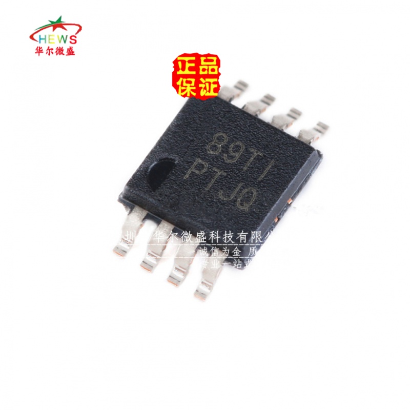 原装正品 假一赔十 TPS7A4901DGNR TPS7A4901 丝印PTJQ 贴片MSOP8