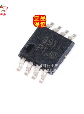 原装正品 假一赔十 TPS7A4901DGNR TPS7A4901 丝印PTJQ 贴片MSOP8