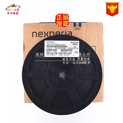 原装正品假一赔十 PESD3V3L1BA 丝印AB SOD323 33V贴片ESD二极管