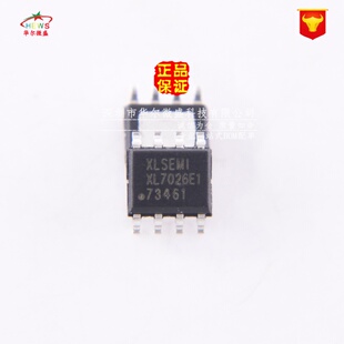 原装正品 XL7026E1 SOP-8 0.6A 1.25-20V 150KHz降压直流转换器