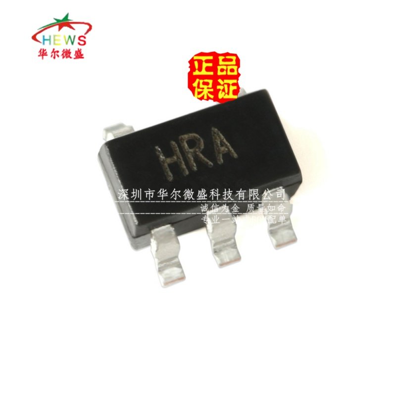 原装正品假一赔十 AD8065ARTZ AD8065 丝印HRA 运算放大器SOT23-5