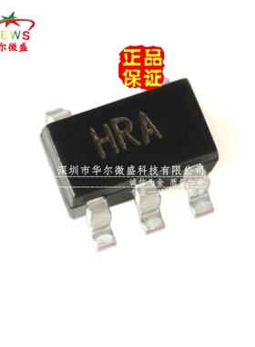 原装正品假一赔十 AD8065ARTZ AD8065 丝印HRA 运算放大器SOT23-5
