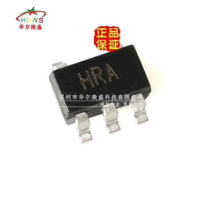 原装正品假一赔十 AD8065ARTZ AD8065 丝印HRA 运算放大器SOT23-5