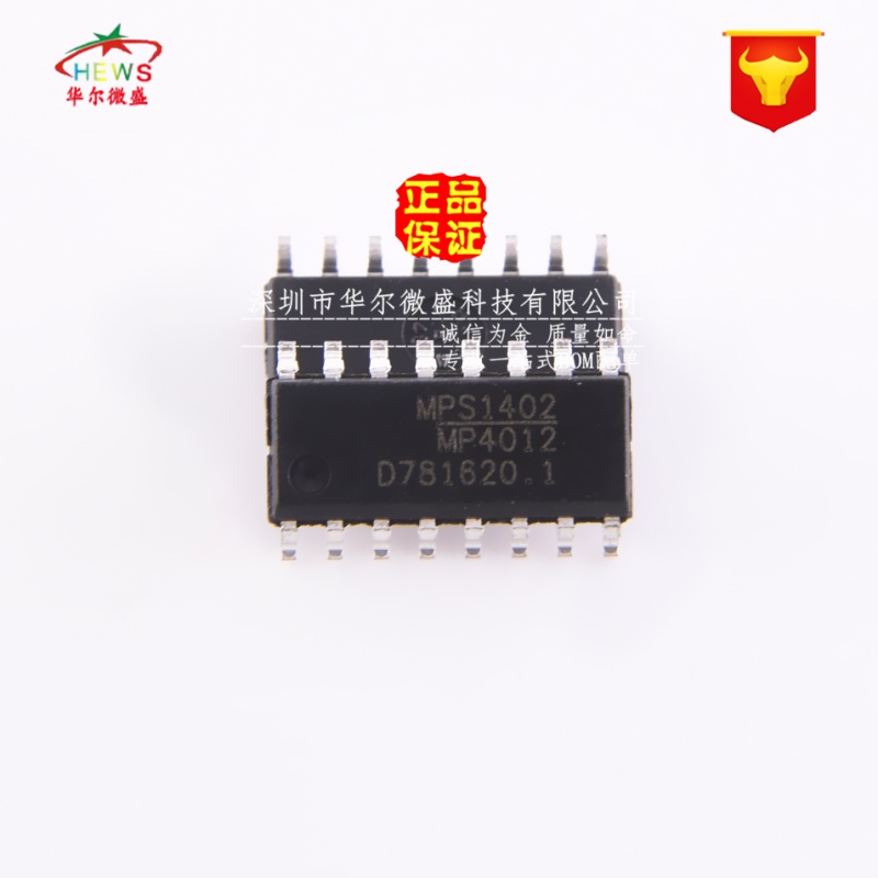 原装正品 假一赔十 MP4012DS-LF-Z MP4012 贴片SOP16 LED驱动芯片