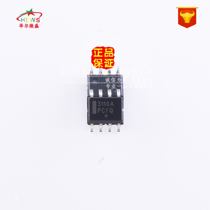 全新原装 假一赔十 ADP3110AKRZ ADP3110 丝印 3110A 贴片SOP-8