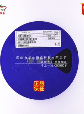 SMF05C 原装正品质量保证 SMF05C.TCT 丝印5C SOT363 ESD静电保护