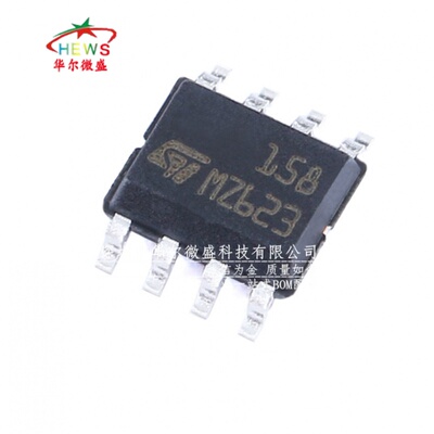 原装正品质量保证 LM158DT LM158 贴片SOP8 低功耗双路运算放大器