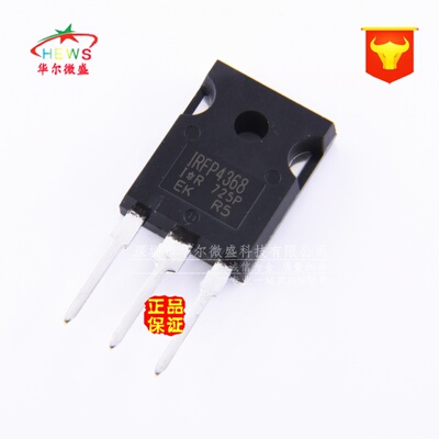 全新进口原装 假一赔十 IRFP4368PBF IRFP4368场效应管 封装TO247