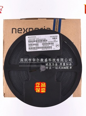 原装正品 PESD5V0S1BA 丝印:E6 封装SOD323 双向ESD保护二极管TVS