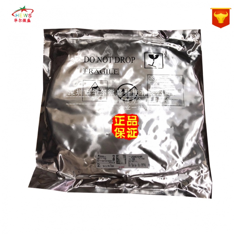 原装正品 假一赔十 DP83848IVV DP83848 封装LQFP48 以太网收发器