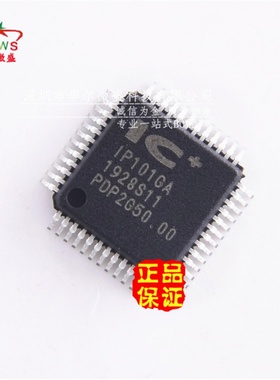 原装正品 假一赔十 IP101 IP101GA 贴片LQFP-48 快速以太网收发器