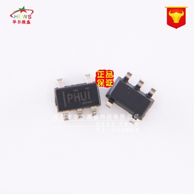 原装正品 假一赔十 TPS79333DBVR TPS79333 丝印PHUI 贴片SOT23-5