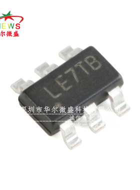 原装正品 SY7152ABC SY7152 丝印LE 开头 贴片SOT23-6 升压转换器