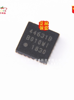 只做原装正品 假一赔十 SI4463-B1B-FMR 丝印:44631B 封装 QFN20