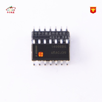 原装正品假一赔十 MC14066BDR2G 140600BG 贴片SOP14四路模拟开关