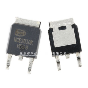贴片TO 30V 只有原装 20A 只做原装 N沟道 252 NCE2030K 场效应管
