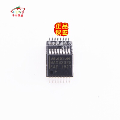 全新进口原装 假一赔十 MAX3232EEAE MAX3232E 贴片SSOP16 收发器