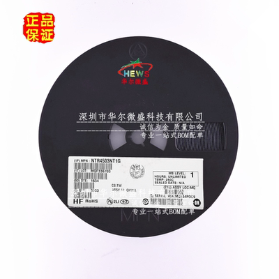 只做原装 NTR4503NT1G NTR4503 贴片SOT23 丝印TR3 场效应30V1.5A