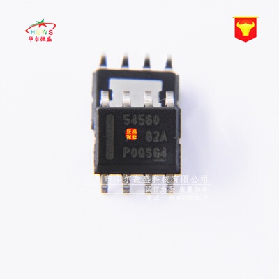 原装正品假一赔十 TPS54560DDAR TPS54560 降压DC转换器 贴片SOP8